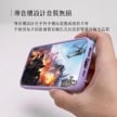 相簿-TOUGHER EXD極限磁吸防護殼_舊版_7
