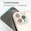 相簿-TOUGHER EXD極限防護殼_新版_4