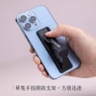 相簿_TOUGHER-EXC超薄極利架_4