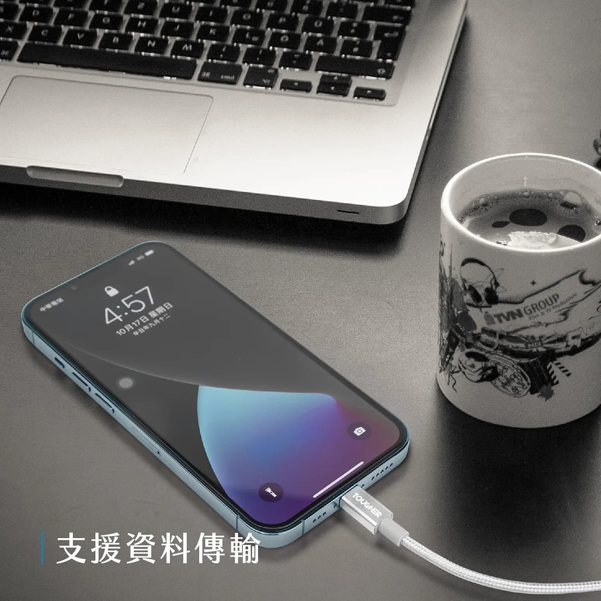 相簿_TOUGHER USB-C to C金屬編織傳輸線_1.2m_1