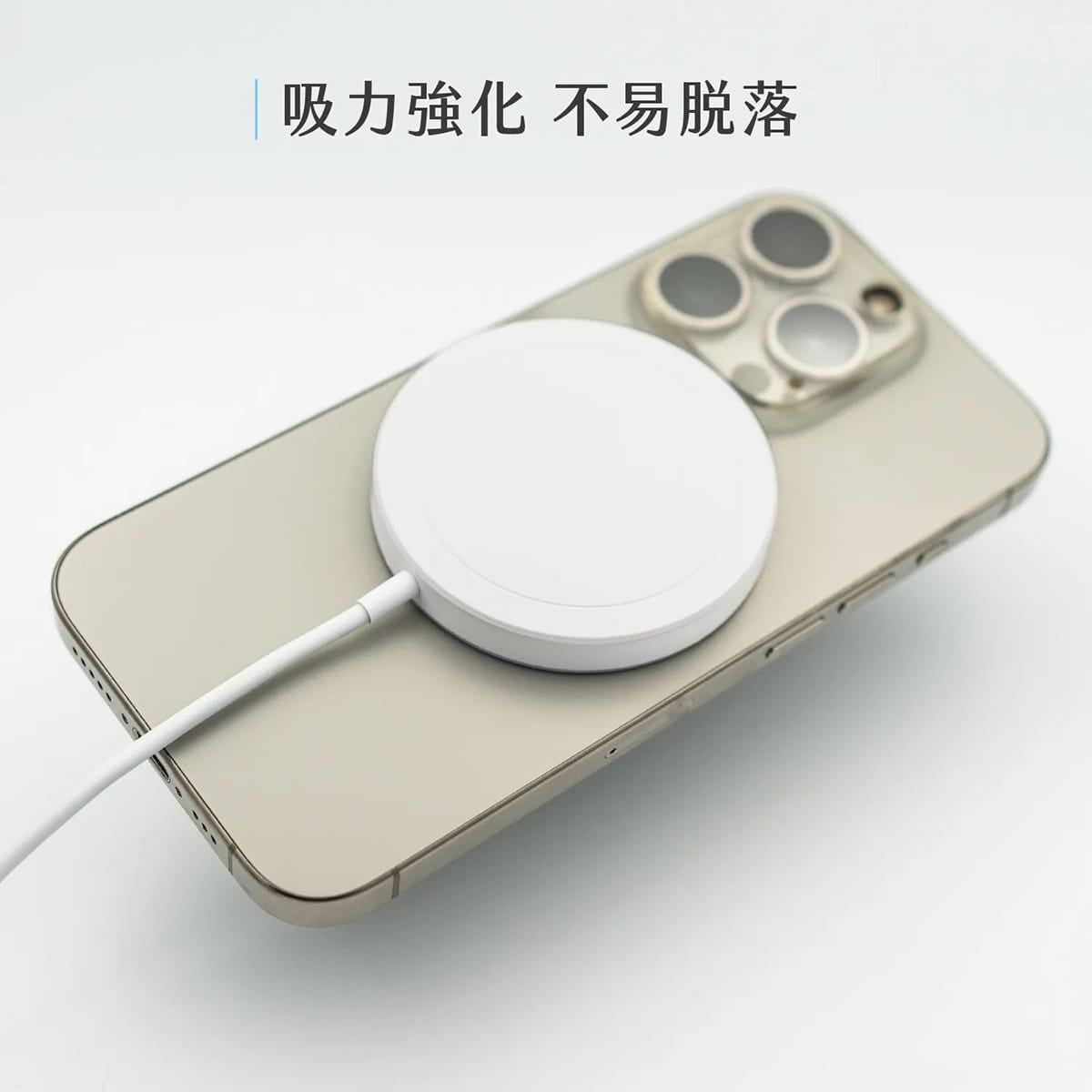 相簿_TOUGHER 15W Qi 磁吸高速充電盤_5