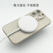 相簿_TOUGHER 15W Qi 磁吸高速充電盤_5