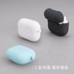 相簿_TOUGHER AirPods Pro矽膠保護套_7