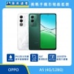 OPPO A5（4G/128G）手機展示圖，白色與綠色機身並列，正反面排列，標示 IP65 防水防塵、360° 軍規防摔、1000 尼特大螢幕與濕手觸控功能