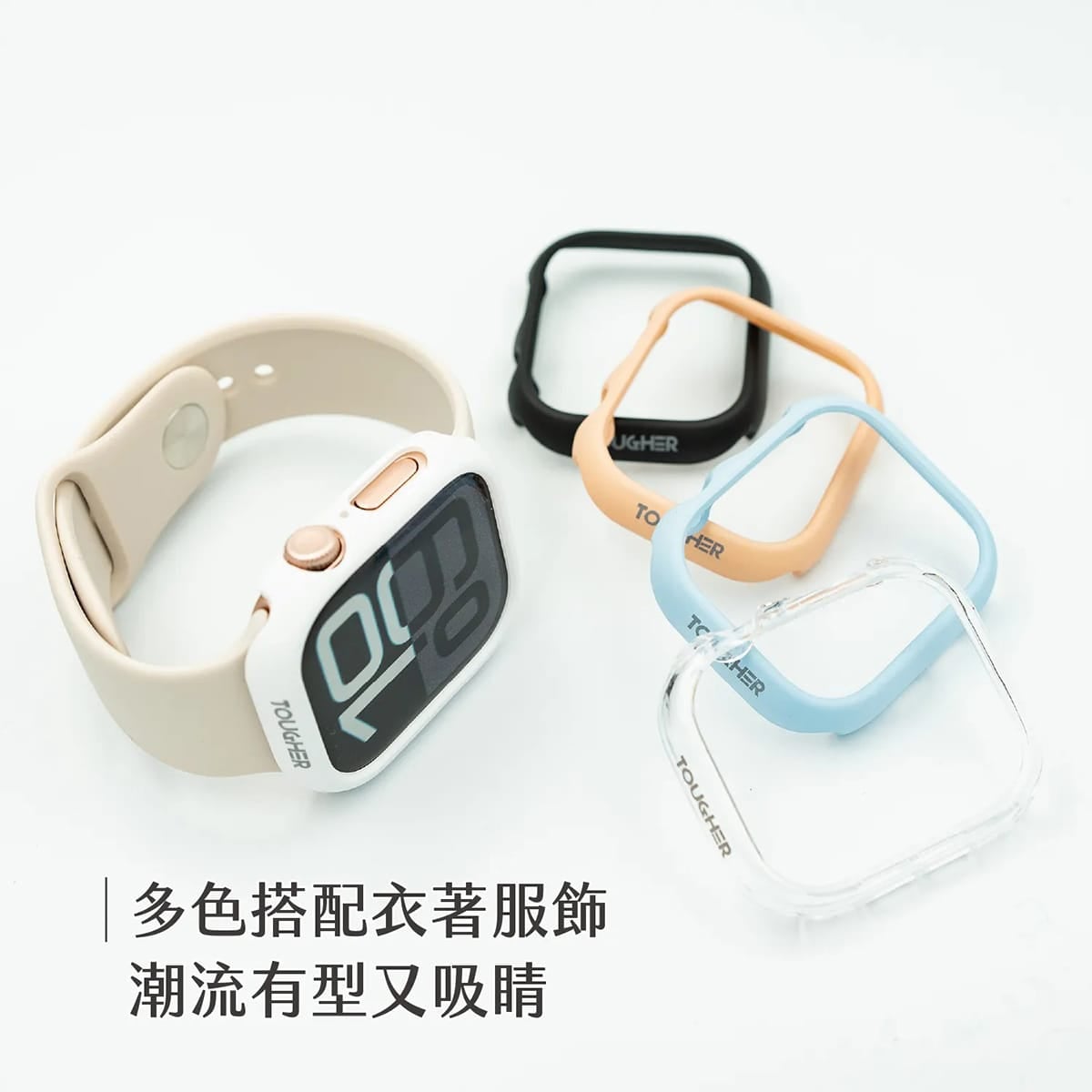 相簿_TOUGHER Apple Watch 防摔保護框_46mm_5