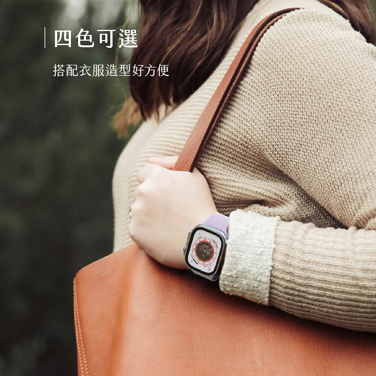 相簿_TOUGHER Apple Watch 矽膠錶帶 運動款_5