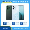 OPPO Reno14 F（8G/256G）智慧手機宣傳圖，深綠色與白色漸層機身前後並列展示，正面為置中挖孔全螢幕設計，畫面標示 120Hz 螢幕更新率、5,000 萬畫素主鏡頭與絢彩人魚機身設計，整