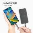 相簿_TOUGHER編織掛繩急速充電線-2