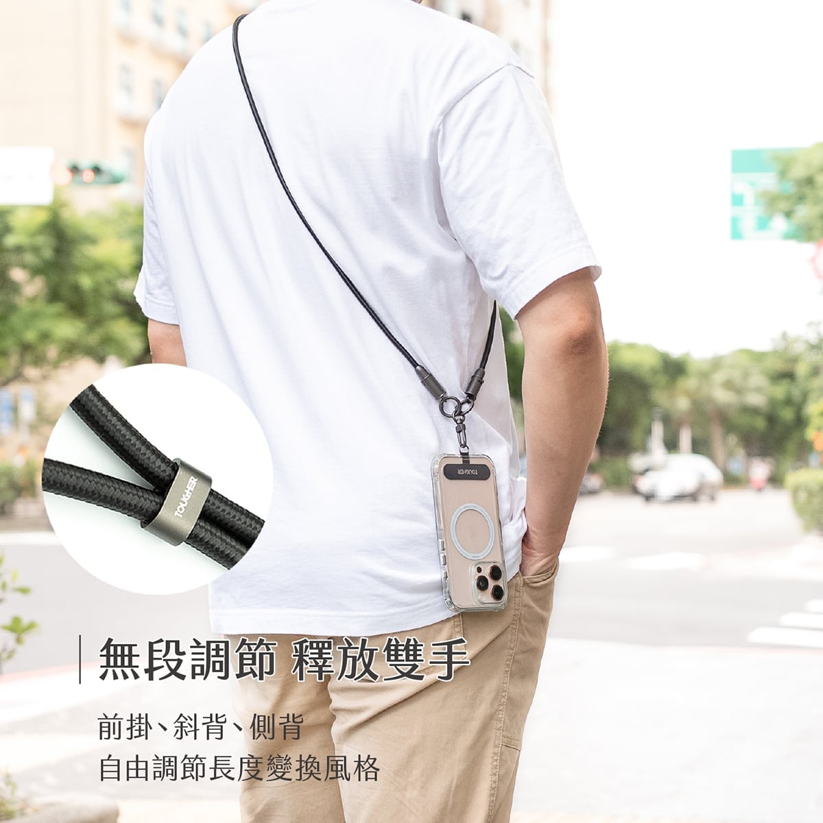 相簿_TOUGHER編織掛繩急速充電線-5