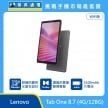Lenovo Tab One 8.7 WiFi版 平板電腦，深灰色具備圓形水磨石紋理的機身背蓋與正面螢幕圖。標示具備 舒適的圓形水磨石設計、調諧的豐富雙揚聲器，以及 5100mAh 大電池。