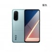POCO M7（6G/128G）藍色正反面外觀圖