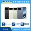 Google Pixel 10 Pro XL 手機，展示黑、米、綠、灰四色機身與正面螢幕圖。標示具備 高達 3,300 nit 亮度、絲滑的霧面玻璃背蓋，以及 最高 8K 呈現驚豔的細節，上方標示傑昇