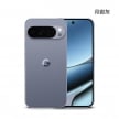 Google Pixel 10 Pro XL (16G/256G) 月岩灰色正反面外觀圖