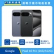 Google Pixel 10 Pro 手機，灰、黑兩色機身與正面螢幕圖。標示具備 畫圈搜尋一圈就找到、100 倍變焦，以及 電池續航力超過 24 小時，上方標示傑昇通信標誌與挑戰手機市場最低價。