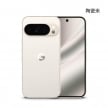 Google Pixel 10 Pro (16G/256G) 陶瓷米色正反面外觀圖
