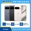 Google Pixel 10 Pro 手機，灰、黑、米三色機身與正面螢幕圖。標示具備 畫圈搜尋一圈就找到、100 倍變焦，以及 電池續航力超過 24 小時，上方標示傑昇通信標誌與挑戰手機市場最低價。