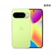 Google Pixel 10 (12G/128G) 香茅綠色正反面外觀圖