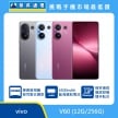 vivo V60 (12G/256G) 智慧型手機，展示灰、藍、紫三款配色。標示配備蔡司聯合調教的專業級相機、搭載 6500mAh 藍海續航電池，並具備隨手貼合的極窄邊框設計