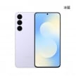 SAMSUNG S25 FE (8G/256G) 冰藍色正反面外觀圖