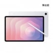 SAMSUNG Tab S11 (12G/256G) 薄岩銀色正反面外觀圖