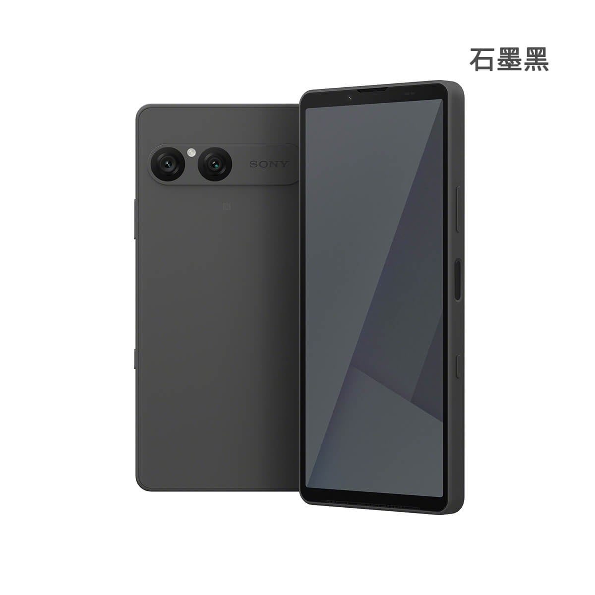 SONY Xperia 10 VII (8G/128G) 石墨黑色正反面外觀圖