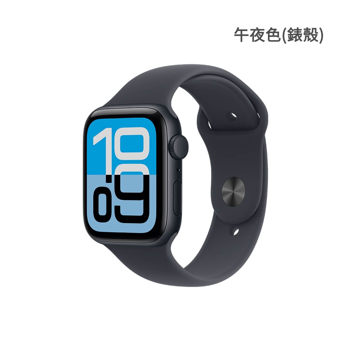 Apple Watch SE 3（44mm）午夜色(錶殼)外觀圖