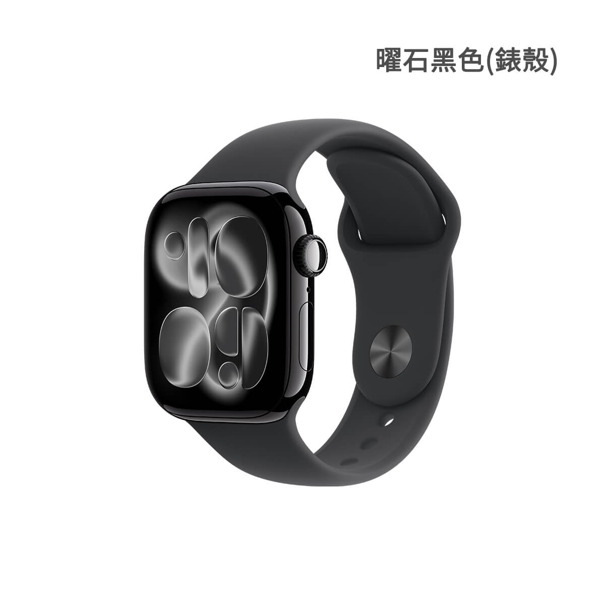 Apple Watch Series 11 42mm GPS 鋁金屬 曜石黑色(錶殼)外觀圖