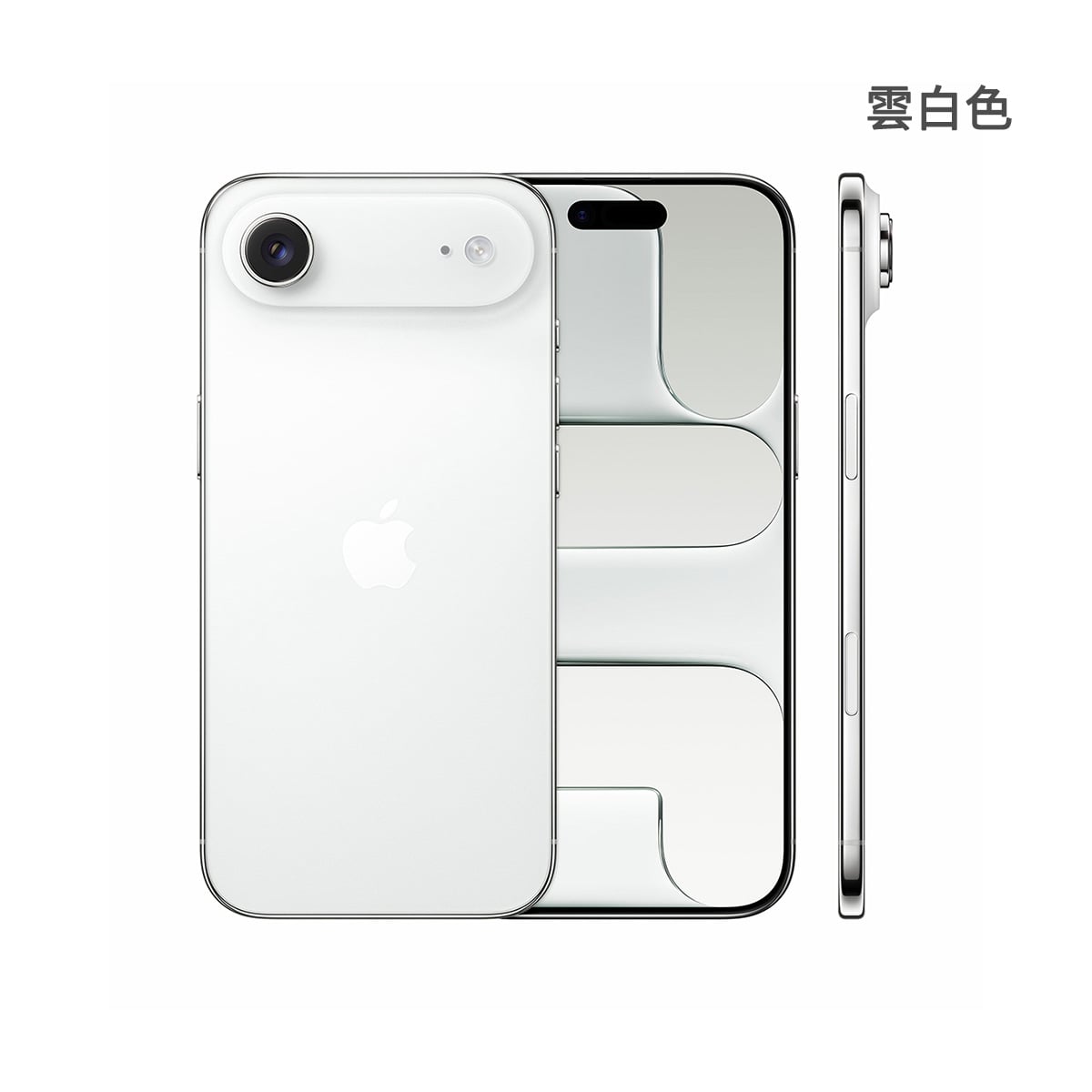 Apple iPhone Air 1T 雲白色正反面外觀圖