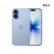 Apple iPhone 17 256GB 霧藍色正反面外觀圖