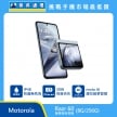 Motorola Razr 60 施華洛世奇版（8G/256G）摺疊手機展示圖，展開與摺疊狀態並列，外螢幕顯示時間，標示 IP48 防護、30W 有線快充、moto AI 圖示