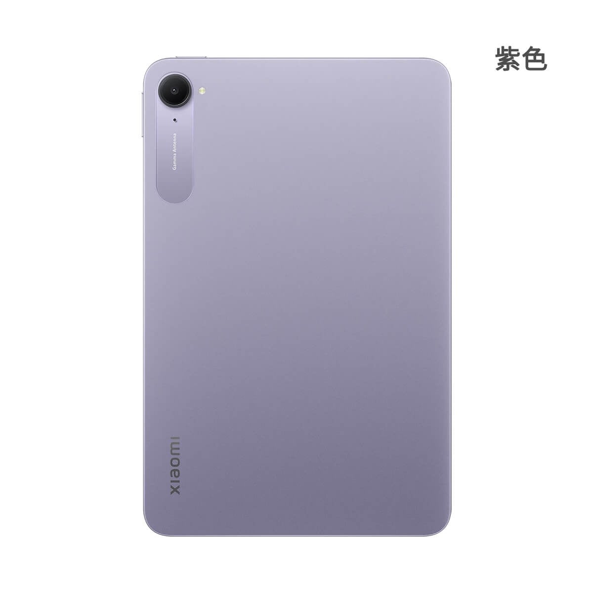 小米 Pad mini (8G/256G) 紫色反面外觀圖