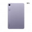 小米 Pad mini (8G/256G) 紫色反面外觀圖