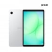 SAMSUNG Tab A11 Wi-Fi (4G/64G) 躍進銀正反面外觀圖