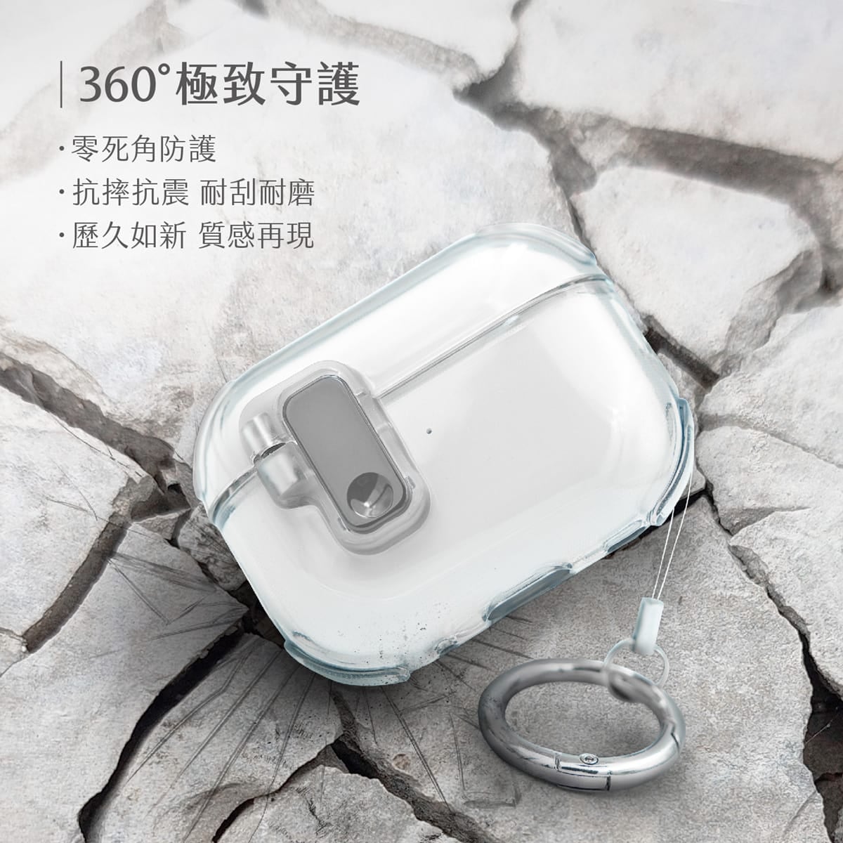 相簿_TOUGHER AirPods 果凍保護殼_2