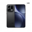OPPO Find X9（12G/256G）玄黑色正反面外觀圖