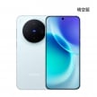 vivo X300 (12G/256G) 晴空藍色正反面外觀圖