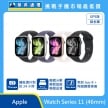 Apple Watch Series 11 46mm GPS 鋁金屬智慧手錶展示圖，多色錶殼與錶帶排列，標示約 24 小時續航、睡眠追蹤、Ion-X 陶瓷鍍層玻璃