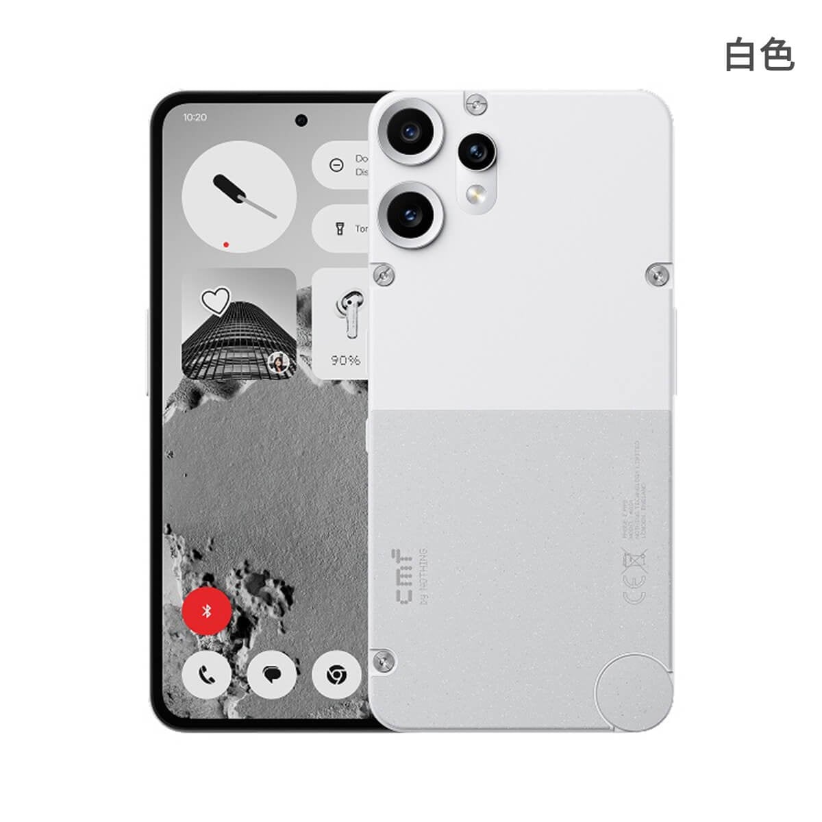 NOTHING CMF Phone 2 Pro (8G/256G) 白色正反面外觀圖