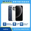 realme GT 8 Pro 手機，藍、白兩色皮革質感機身與正面螢幕圖。標示具備 2 億超光影潛望長焦鏡頭、AI 構圖大師 功能，以及 7000 mAh 泰坦電池，上方標示傑昇通信標誌與挑戰手機