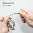 相簿_TOUGHER USB-C to Type-C快充編織磁吸捲捲線_3
