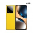 realme GT 7T (12G/256G) 疾速黃色正反面外觀圖