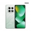 紅米 Note 15 (6G/128G) 青森綠色正反面外觀圖