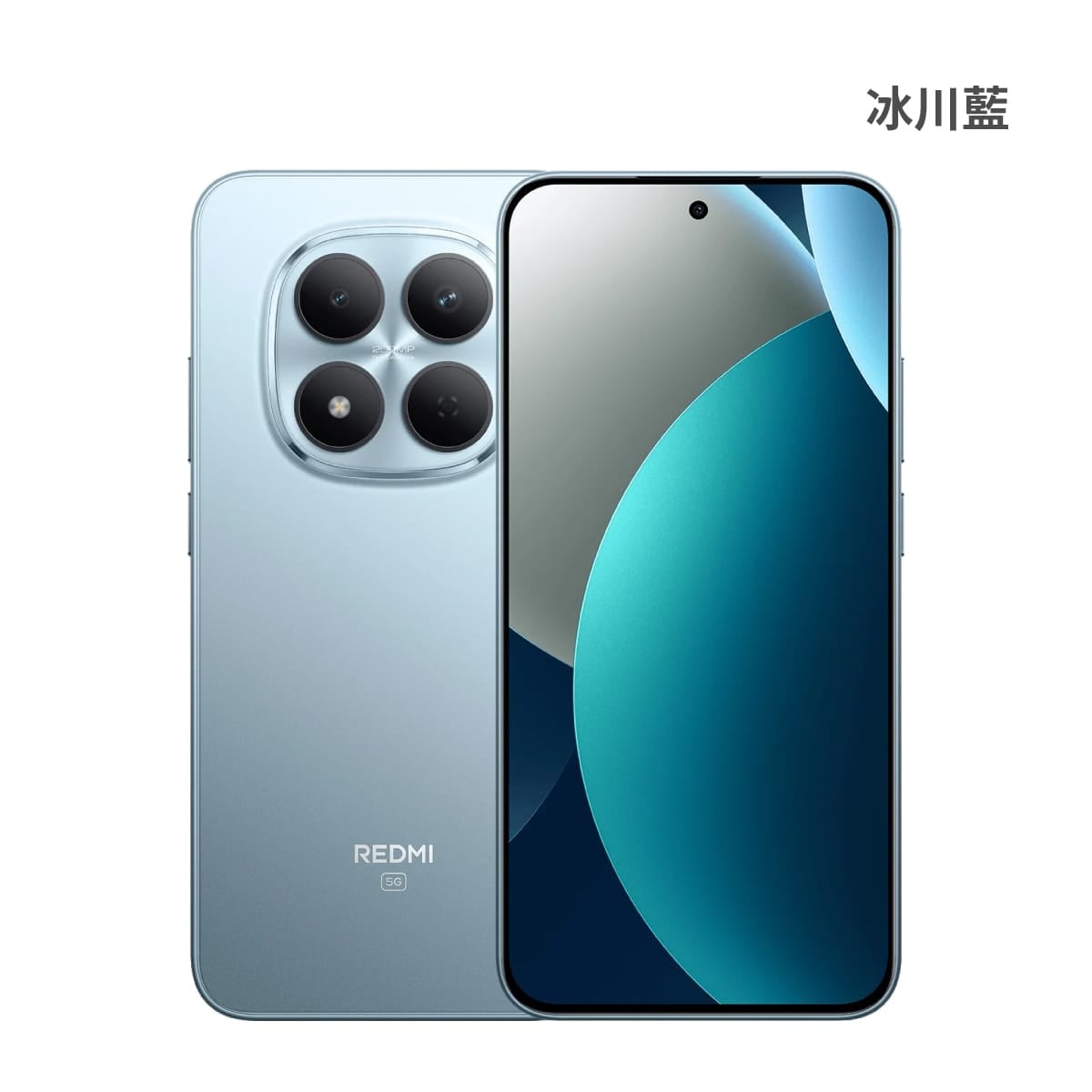 紅米 Note 15 Pro (12G/512G) 冰川藍色正反面外觀圖