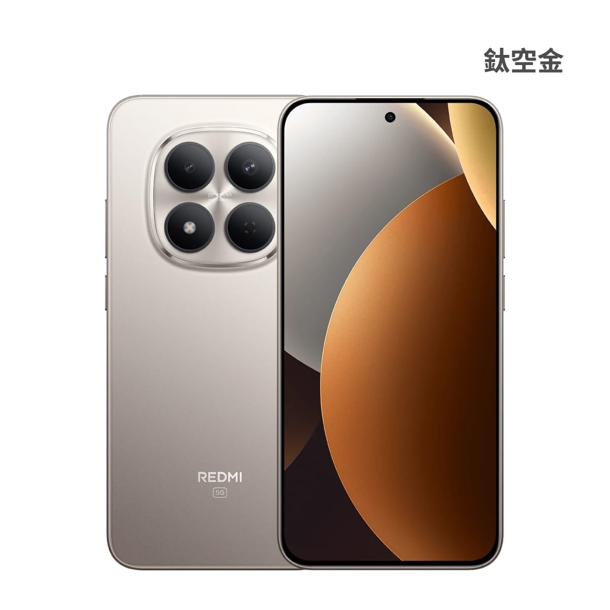 紅米 Note 15 Pro (12G/512G) 鈦空金色正反面外觀圖