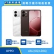 OPPO A6s（6G/128G）智慧手機展示圖，白色與深色機身前後排列，畫面標示聯發科天璣6300、7000mAh 電量與 80W 有線快充