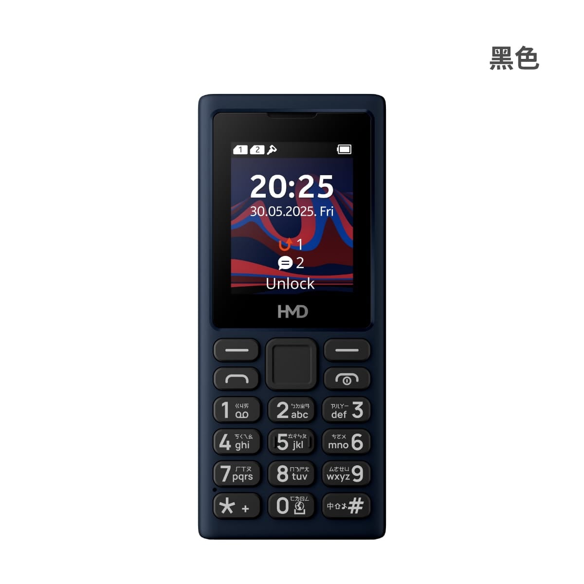 HMD 101 黑色正面外觀圖