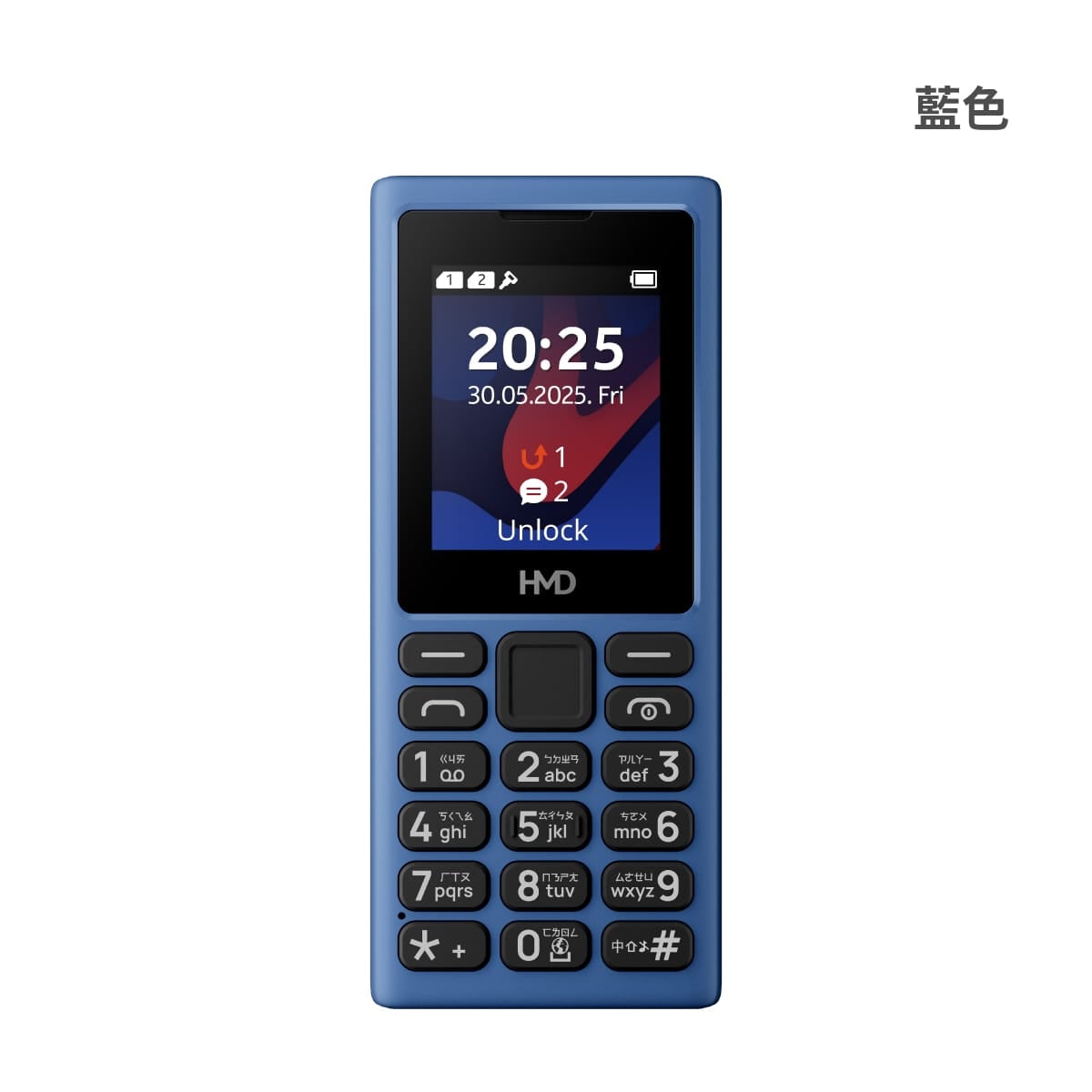 HMD 101 藍色正面外觀圖