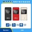 Benten A86 翻蓋功能型手機展示，黑色、紅色、金色機身排列，外螢幕顯示時間日期，標示 經典翻蓋設計、大螢幕大字體、AI語音小助手
