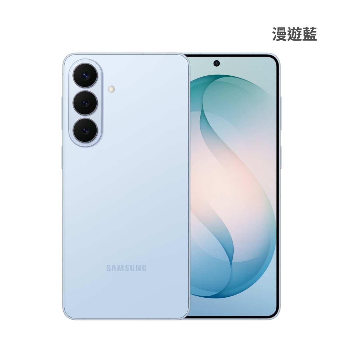 SAMSUNG Galaxy S26+ 12G/512GG 漫遊藍色正反面外觀圖