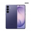 SAMSUNG Galaxy S26+ 12G/256GG 漫遊紫色正反面外觀圖